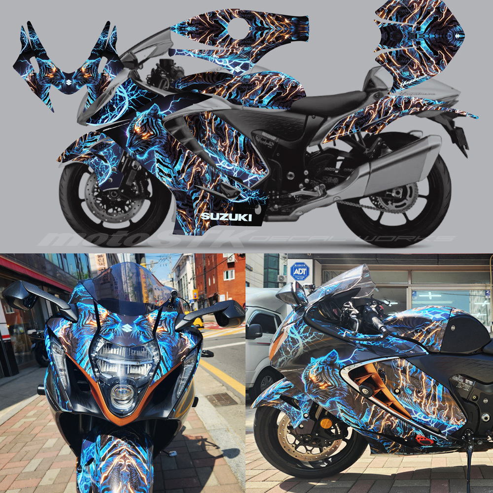 Daisy on the Ohoopee